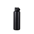 Baltimore RCS recycelte Edelstahlflasche 600ml, Schwarz