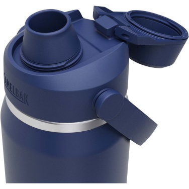 Logotrade Werbeartikel das Foto: Camelbak® Thrive Chug VSS 750 ml Trinkflasche aus Edelstahl mit Schraubverschluss