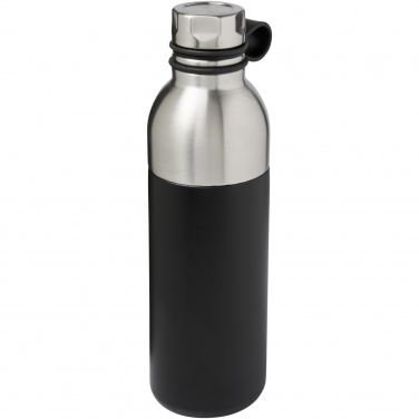 Logotrade promotional gift picture of: Koln 590 ml copper vacuum insulated sport bottle