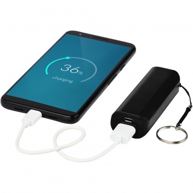 Logo trade promotional merchandise photo of: Span 1200 mAh power bank