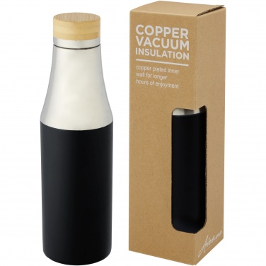 Logotrade promotional merchandise photo of: Hulan 540 ml copper vacuum insulated stainless steel bottle with bamboo lid