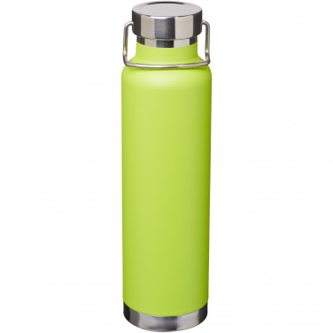 Logo trade promotional gift photo of: Thor 650 ml copper vacuum insulated sport bottle