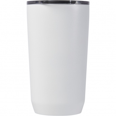 Logo trade promotional gifts image of: CamelBak® Horizon 500 ml vacuum insulated tumbler