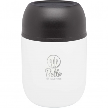 Logo trade promotional products picture of: Supo 480 ml double-walled lunch pot