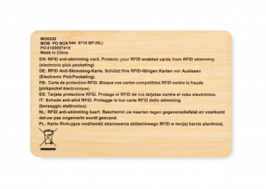 Logotrade promotional giveaways photo of: RFID card in bamboo material