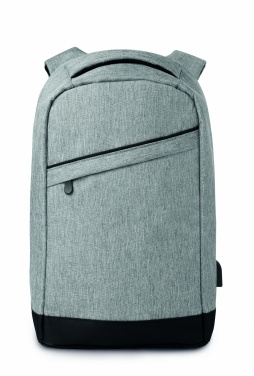 Logo trade advertising products picture of: 2 tone backpack incl USB plug