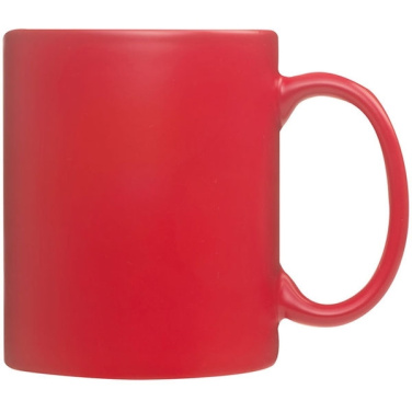 Logo trade business gift photo of: Colour-changing sublimation mug SIRMIONE 300 ml