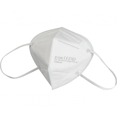 Logotrade promotional items photo of: FFP2 mask La Rioja