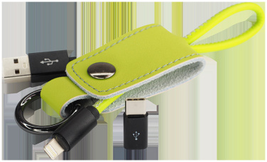 Logotrade promotional products photo of: Keyring 59612900