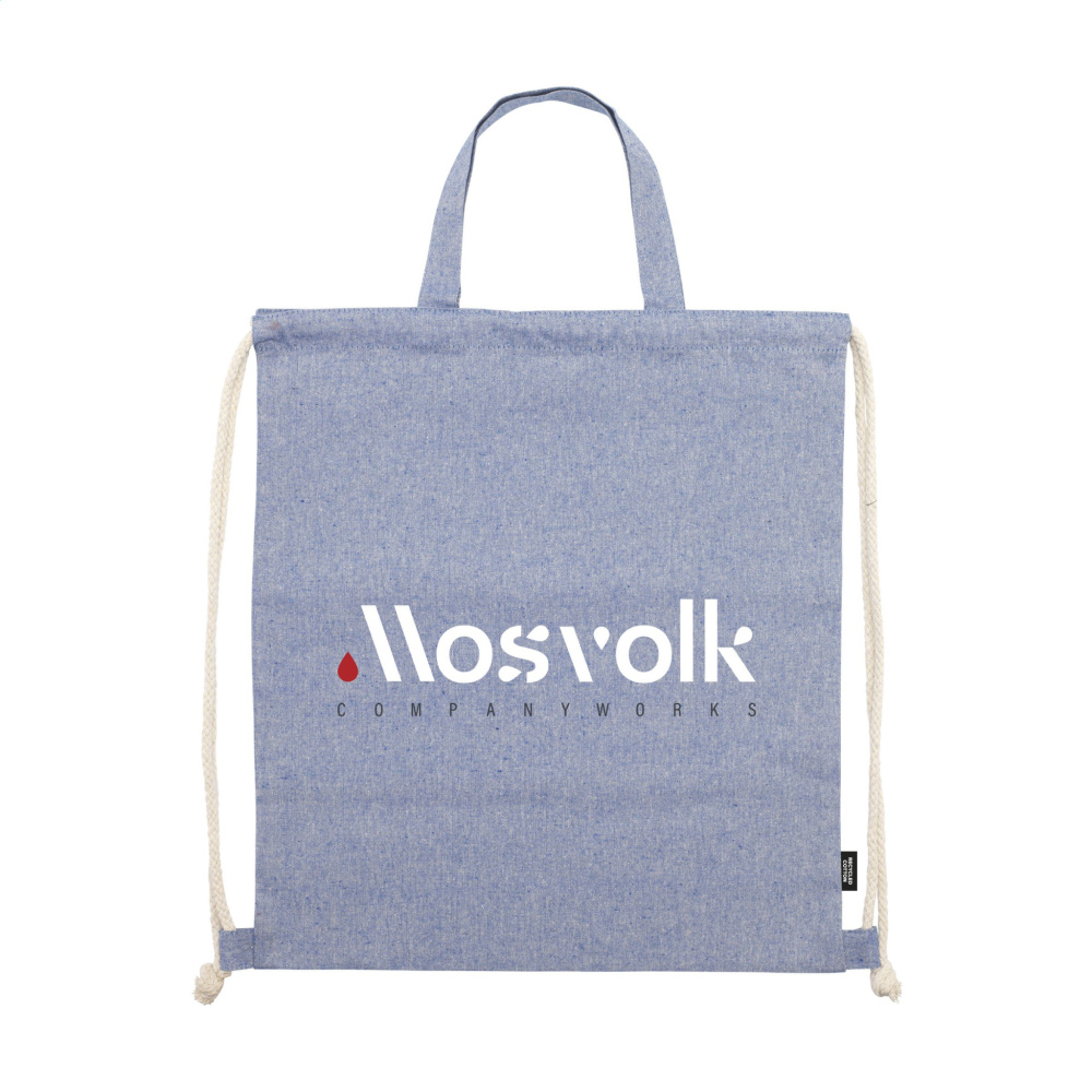 Logo trade promotional merchandise picture of: GRS Recycled Cotton PromoBag Plus (180 g/m²) backpack
