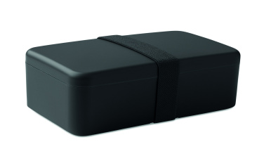 Logo trade corporate gifts image of: Lunch box in PP 750 ml