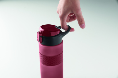 Logo trade promotional product photo of: RPET drinking bottle 700ml