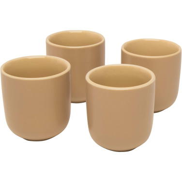 Logotrade promotional products photo of: Male 4-piece 90 ml espresso cup