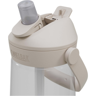 Logotrade promotional merchandise image of: Camelbak® Thrive Flip 750 ml Tritan Renew water bottle with flip straw