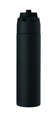 Logo trade promotional products image of: Double wall bottle 500 ml