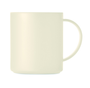 Logo trade promotional items picture of: Reusable mug 300 ml