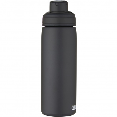 Logo trade ärikingid foto: Joogipudel CamelBak® Chute® Mag 600 ml vaakumisolatsiooniga