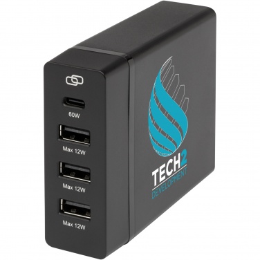 Logotrade reklaamkingid pilt: ADAPT 72W taaskasutatud plastist PD elektrijaam