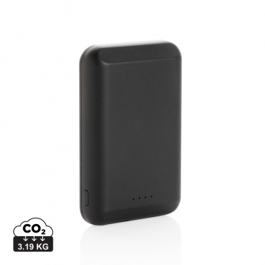 Logotrade reklaamkingitused pilt: Magnetiline 5000 mAh 5W juhtmevaba akupank