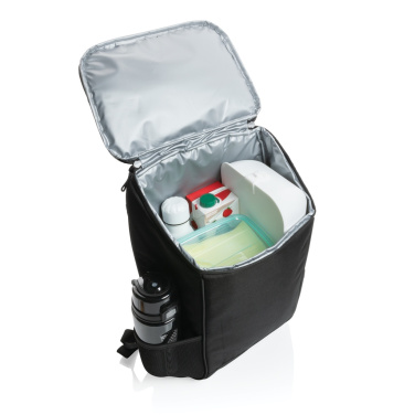Logo trade reklaamkingituse pilt: Swiss Peak AWARE™ 1200D luksuslik jahedam seljakott