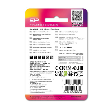 Logo trade firmakingituse pilt: Mälupulk Silicon Power Marvel – M02 3.2 16GB