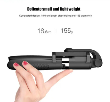Logo trade meene pilt: Statiiviga selfie stick, K06