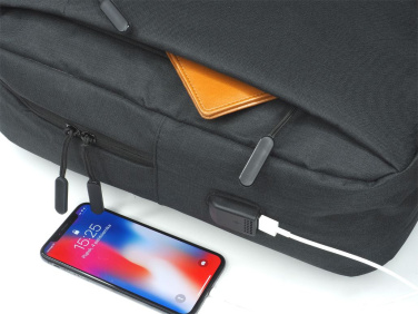 Logo trade reklaamkingituse pilt: Seljakott sülearvutile 123912500