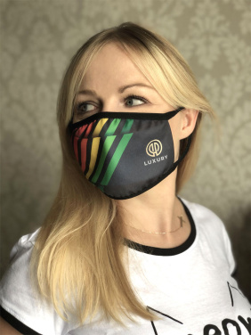Logotrade reklaamkingitused pilt: MARS puuvillane mask (suurus M) 1379165