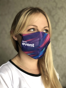 Logotrade firmakingid pilt: VENUS PRO puuvillane näomask koos HEPA filtri taskuga 1378165