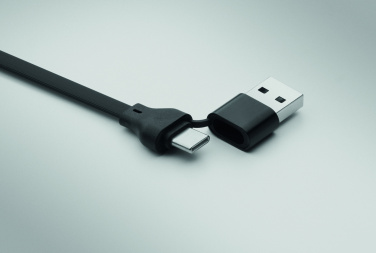 Logo trade reklaamkingi pilt: CABO 60 W kaabel võtmehoidjaga