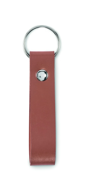 Logo trade reklaamkingid foto: PU nahast võtmehoidja