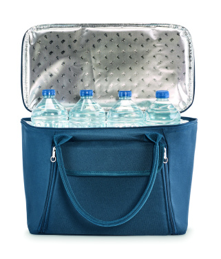 Logotrade firmakingi foto: RPET piknikujahutuskott