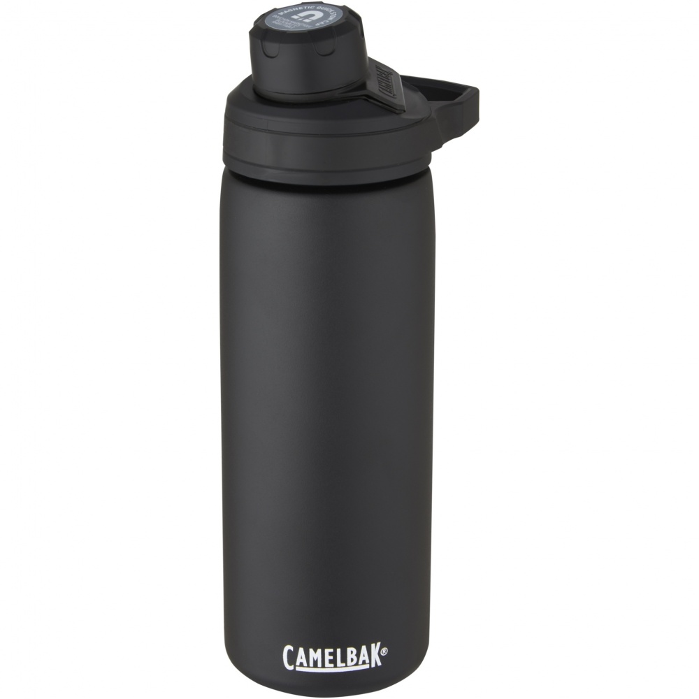 Logotrade mainoslahja ja liikelahja kuva: CamelBak® Chute Mag 600 ml:n kuparivakuumi eristetty juomapullo