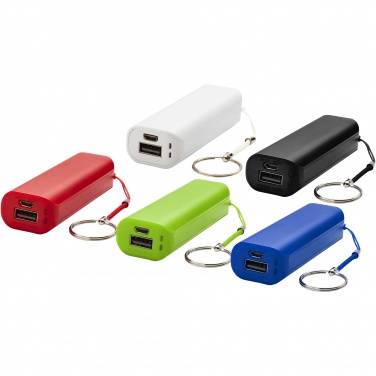 Logotrade liikelahja mainoslahja kuva: Span-varavirtalähde, 1200 mAh
