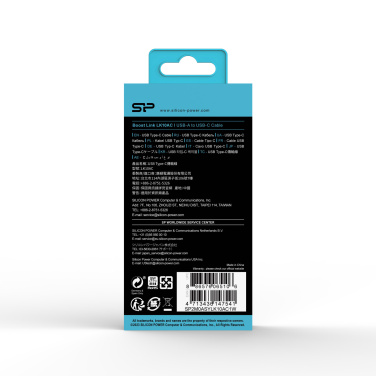 Logo trade liikelahjat mainoslahjat kuva: Tiedonsiirtokaapeli LK10 Type - C Quick Charge 3.0