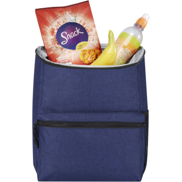 Logotrade liikelahja tuotekuva: Excursion GRS RPET kylmäreppu 12L