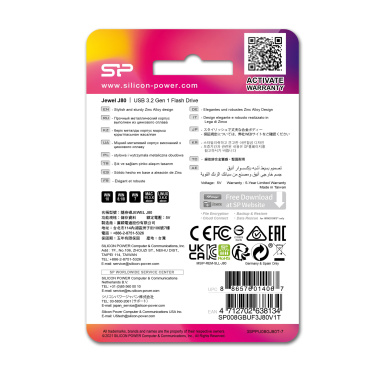 Лого трейд pекламные cувениры фото: Флешка 3.0 Silicon Power JEWEL J80 TITANIUM 16 ГБ