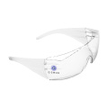 Защитные очки EyeProtect, прозрачный