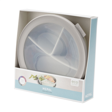 Логотрейд pекламные подарки картинка: Чаша Mepal Bento Cirqula