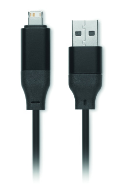 Лого трейд бизнес-подарки фото: Key ring with 4 in 1 60W cable