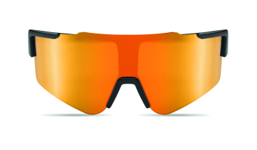 Лого трейд pекламные продукты фото: Mirrored sports sunglasses