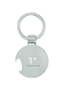 Логотрейд pекламные продукты картинка: Football keyring with opener