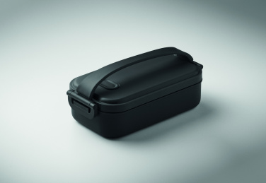 Лого трейд pекламные продукты фото: PP lunch box 800ml