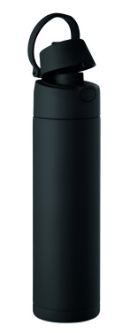Лого трейд бизнес-подарки фото: Single wall bottle 650 ml